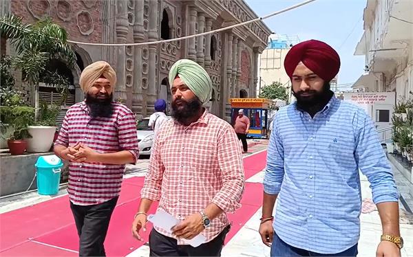 students submit letter to sri akal takht sahib against gndu vc